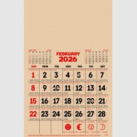 images/productimages/itemgallery/20250818150920/1101K 02.jpg